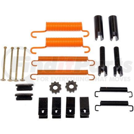 HW7337 by DORMAN - Parking Brake Hardware Kit