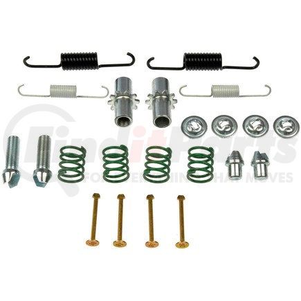 HW7341 by DORMAN - Parking Brake Hardware Kit