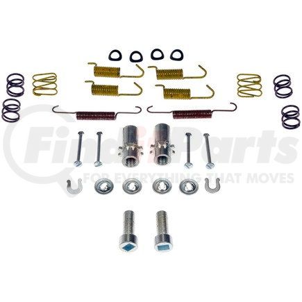 HW7348 by DORMAN - Parking Brake Hardware Kit