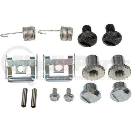 HW7350 by DORMAN - Parking Brake Hardware Kit