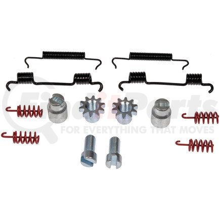 HW7352 by DORMAN - Parking Brake Hardware Kit