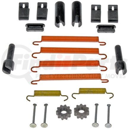 HW7353 by DORMAN - Parking Brake Hardware Kit