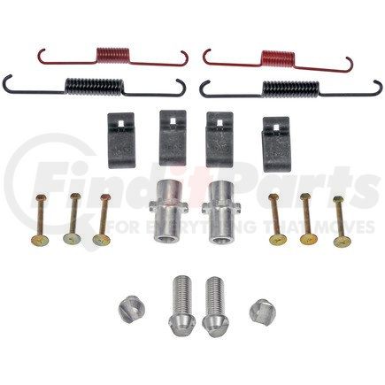 HW7354 by DORMAN - Parking Brake Hardware Kit