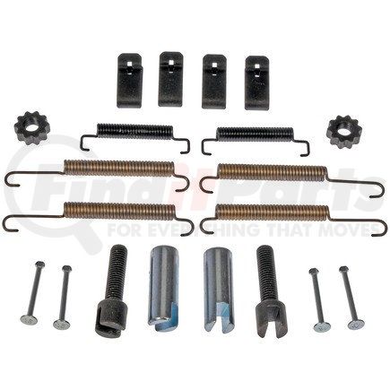 HW7356 by DORMAN - Parking Brake Hardware Kit