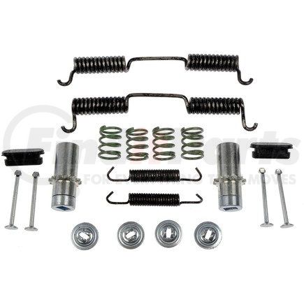 HW7426 by DORMAN - Parking Brake Hardware Kit