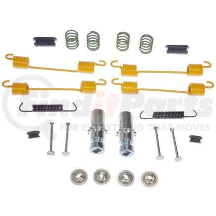 HW7440 by DORMAN - Parking Brake Hardware Kit