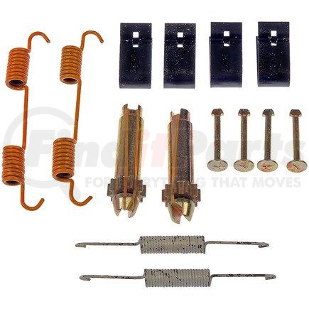 HW7700 by DORMAN - Parking Brake Hardware Kit