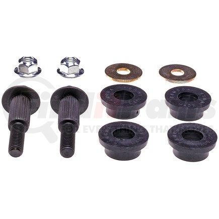 RK85545 by DORMAN - Stabilizer Bar Link Kit