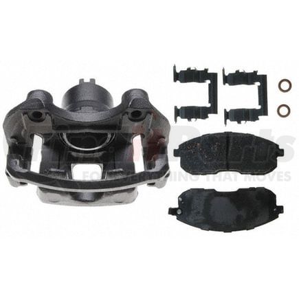 545-1076B by RAYBESTOS - SWAY BAR LINK