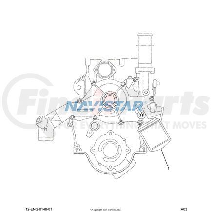 1833690C1 by NAVISTAR - Engine Coolant Filter