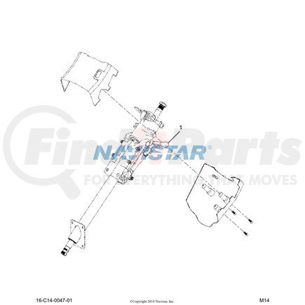 1696299C1 by NAVISTAR - INTERNATIONAL KNOB,COL REL LEVE