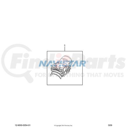 1880351C1 by NAVISTAR - INTERNATIONAL COVER 36-WAY CONNECTOR