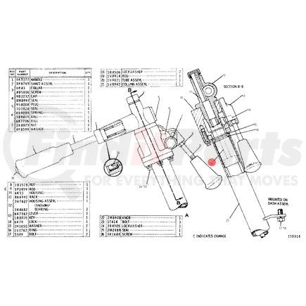 1V8914 by CATERPILLAR - Rod