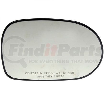 56613 by DORMAN - Non-Heated Plastic Backed Mirror Right