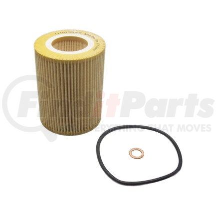 ECOGARD S5247 OIL FILTER - CARTRIDGE - SYN+