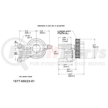 Kit Masters 1077-09223-01X Kysor-Style Hub - Remanufactured