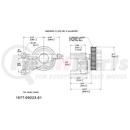 Kit Masters 1077-09223-01X Engine Cooling Fan Clutch Pulley Bracket - for Remanufactured Kysor Hubs