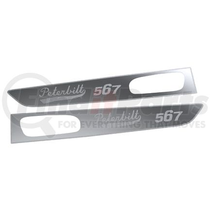 Panelite 10572028 DOOR TRIM LOWER PANEL PAIR PB 567 LOGO ETCHED SS