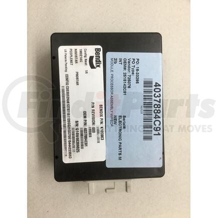 International 4037884C91 Engine Control Module (ECM), Navistar Compatible