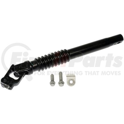 Dorman 425-121