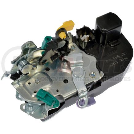 Dayton Parts 937-5109 DOOR LOCK ACTUATOR