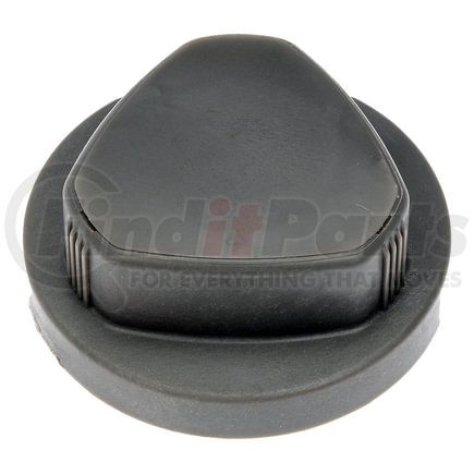 Dayton Parts 702-5501 SEAT ADJUSTING KNOB