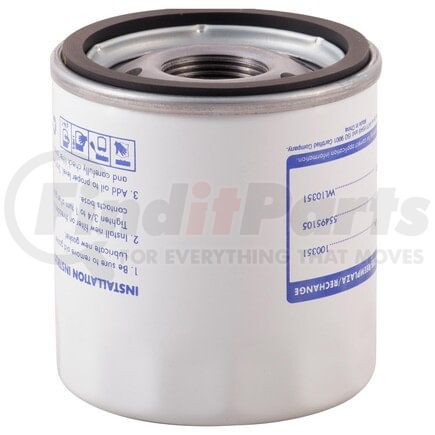 Premium Guard PG99495 pg99495