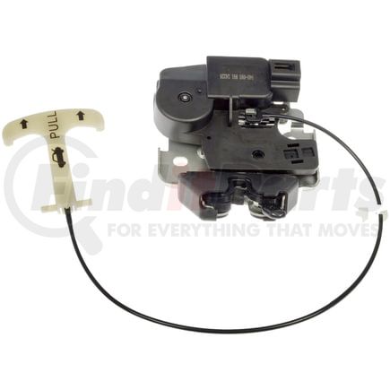 Dorman 940-093 Door Lock Actuator - Integrated, 12V, fits 2007-2012 Nissan Altima