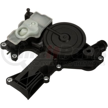 Gates EMH947 Engine Crankcase Vent Valve