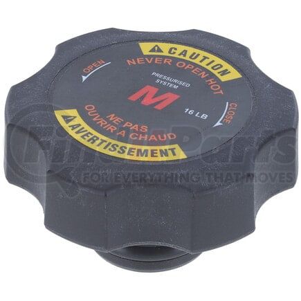 Motorad T56