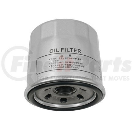 Beck Arnley 041-8181 OIL FILTER