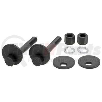 Mevotech MS250284