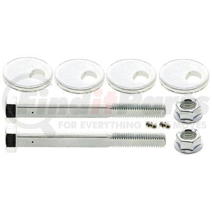 Mevotech MS250288