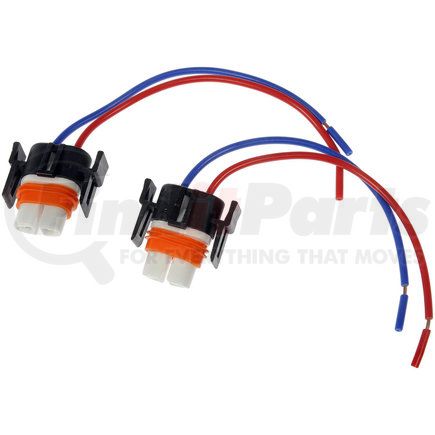 Dayton Parts 90804 H11 AND H8 CERAMIC SOCKET