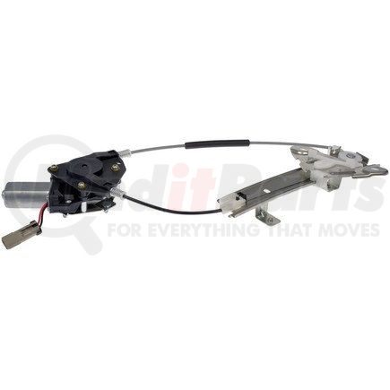 Dorman 741-160 Window Motor and Regulator Assembly + Cross Reference |  FinditParts
