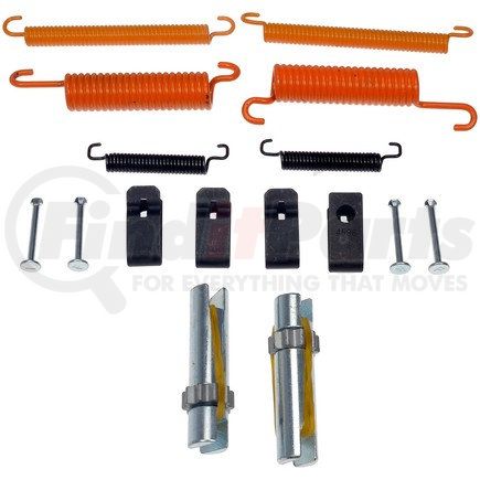 Dorman HW7308 Parking Brake Hardware Kit