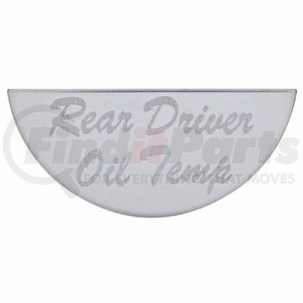 Heater Control Faceplate