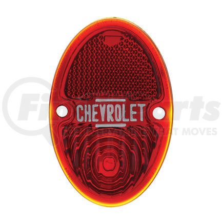 United Pacific C333601 Tail Light Lens - Glass, for 1933-1936 Chevrolet Car
