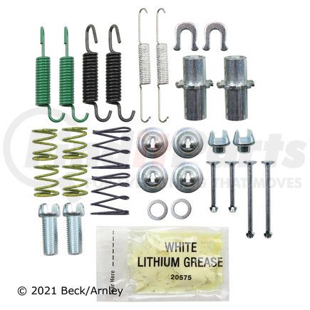 Beck Arnley 084-2223 EMERGENCY BRAKE SHOE HARDWARE KIT