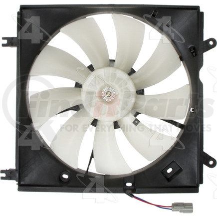 Four Seasons 75307 Radiator Fan Motor Assembly