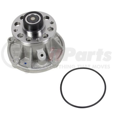 GMB 1252450 Engine Water Pump