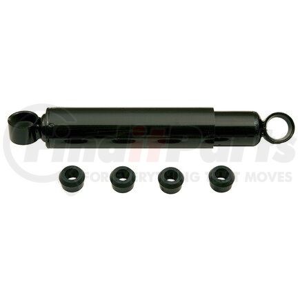 Gabriel 83159 Suspension Shock Absorber + Cross Reference 
