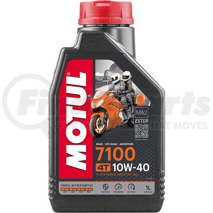 Engine Oil