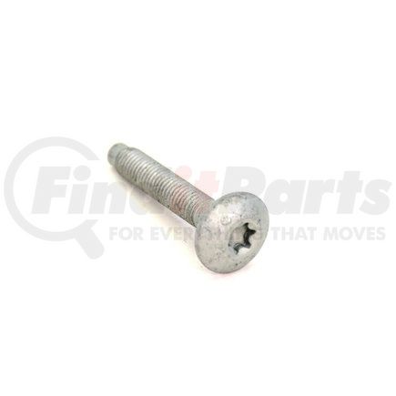 Suspension Stabilizer Bar Bracket Screw