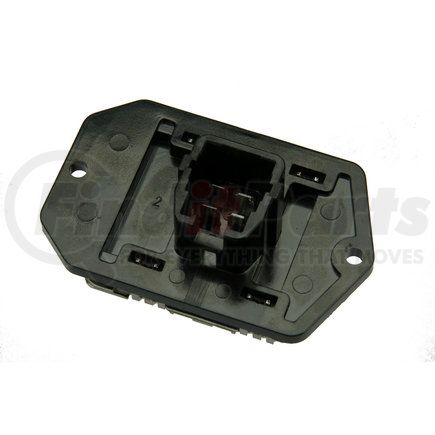 URO CY0616711 HVAC Blower Motor Resistor