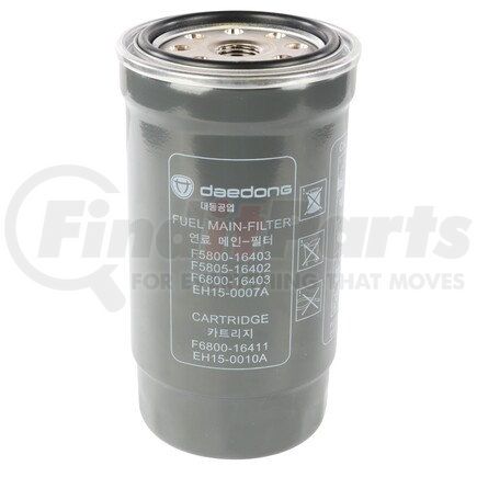 Kioti F6800-16411 FUEL FILTER