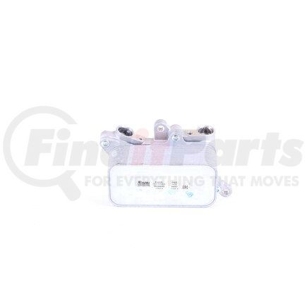 Nissens 91226 Automatic Transmission Oil Cooler