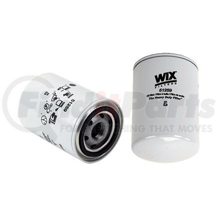 WIX FILTERS 51259 - spin-on transmission filter | spin-on transmission filter