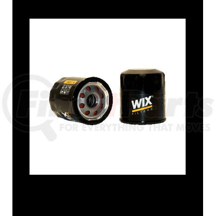 WIX FILTERS 51394 - spin-on lube filter | spin-on lube filter