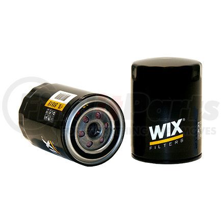 WIX FILTERS 51515 - spin-on lube filter | spin-on lube filter